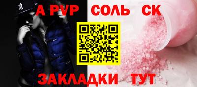 jwh Ликино-Дулёво
