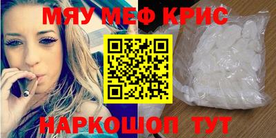 jwh Ликино-Дулёво