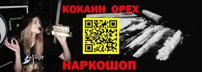 jwh Ликино-Дулёво