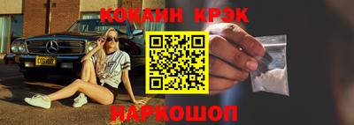 jwh Ликино-Дулёво