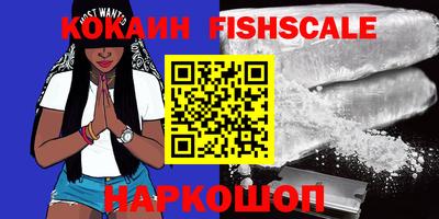 jwh Ликино-Дулёво