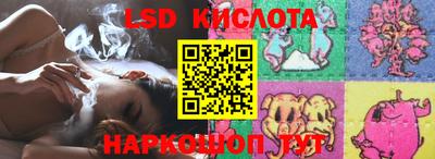 jwh Ликино-Дулёво