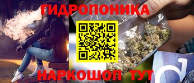 jwh Ликино-Дулёво