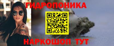 jwh Ликино-Дулёво