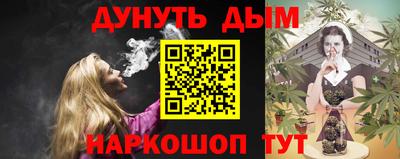 jwh Ликино-Дулёво