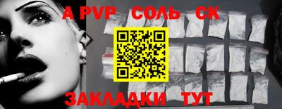 jwh Ликино-Дулёво