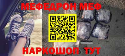 jwh Ликино-Дулёво