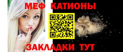 jwh Ликино-Дулёво