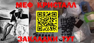 jwh Ликино-Дулёво