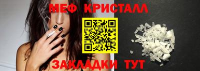 jwh Ликино-Дулёво